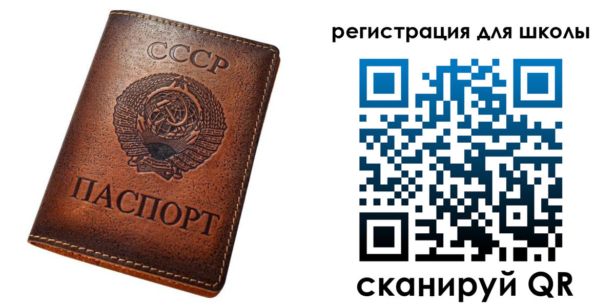 временная регистрация в Кабардино-Балкарии